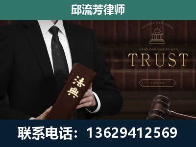 安顺-专注于刑事辩护