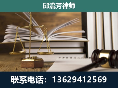 安顺-专注于刑事案件