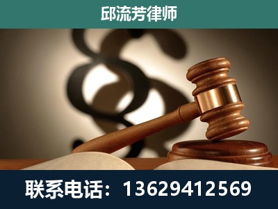 安顺-专注于刑事诉讼