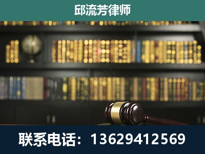 安顺-刑事律师