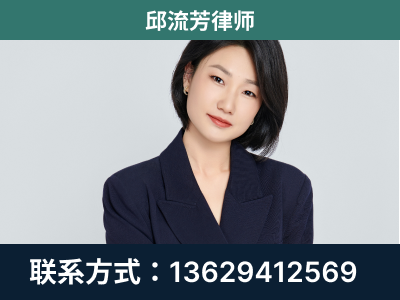 安顺-企业展示图