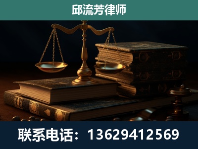 安顺-刑事案件