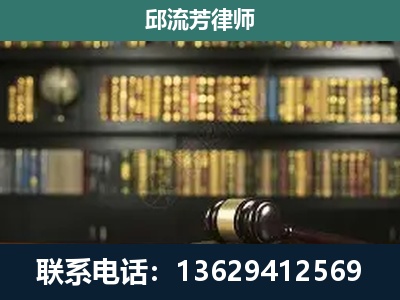 安顺-刑辩律师