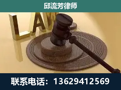 安顺-刑事诉讼